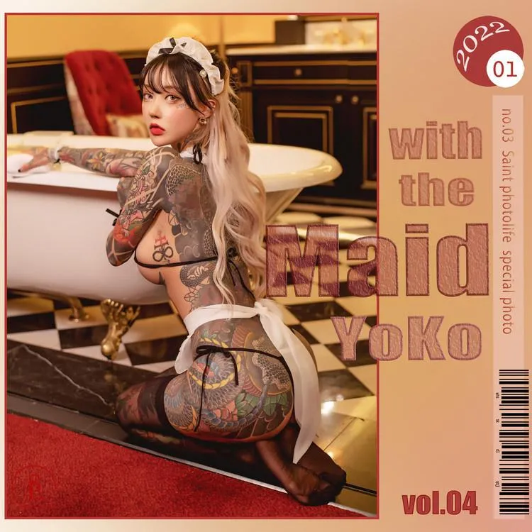 NO.097 [SaintPhotoLife] Yoko Vol.04 – Maid Yoko [152P]插图6